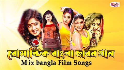 blue bangla film|watch bengali movie online bangla.